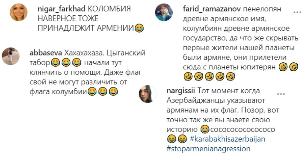 В инстаграме Пенелопы Круз бушует кибервойна за Карабах. Что сделала актриса?