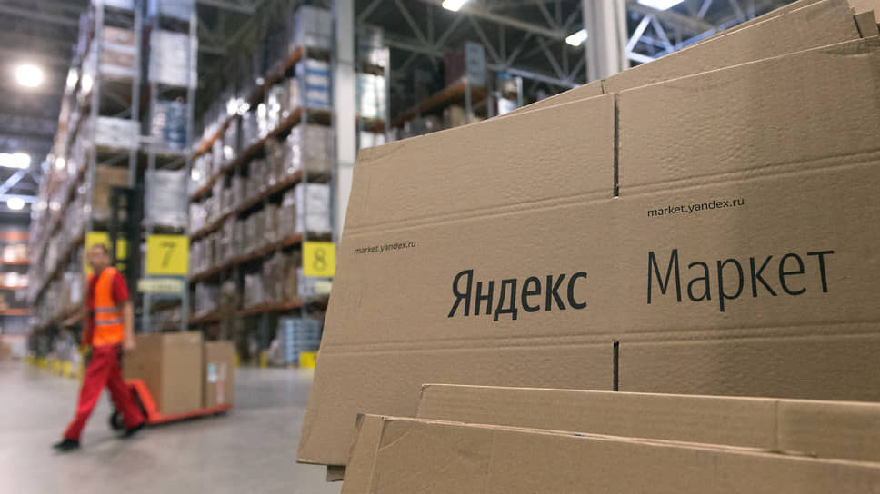 «Яндекс.Маркет» начал недорого продавать Б/У смартфоны с гарантией