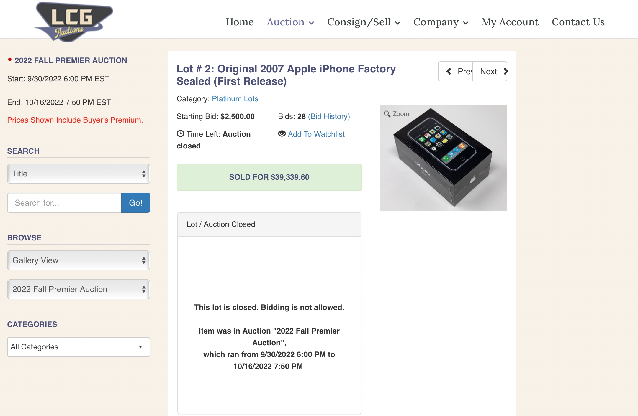 Запечатанный 15-летний iPhone продали на аукционе по сумасшедшей цене