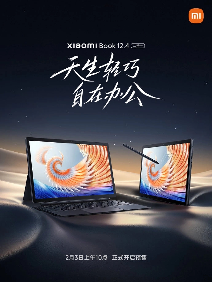Xiaomi выпустила планшет-трансформер с клавиатурой, флагманским Snapdragon и Windows